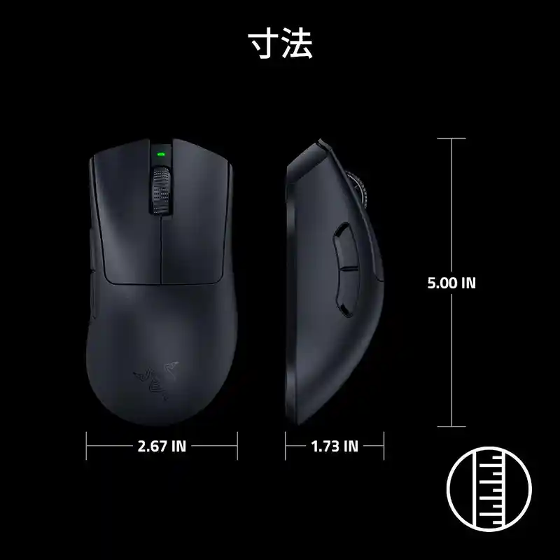 Razer DeathAdder V3 Proの寸法図(128×68×44mm)